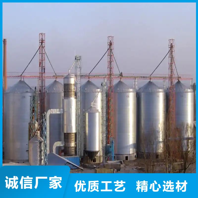 玉米豆類鋼板倉咨詢享優惠