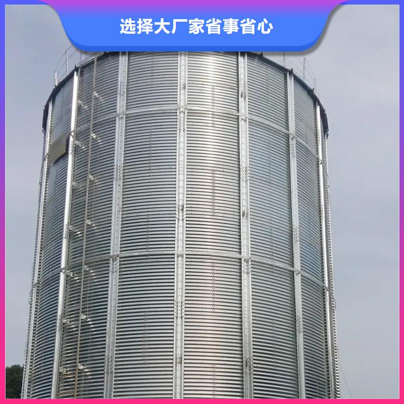 糧食倉儲設施專業供應商