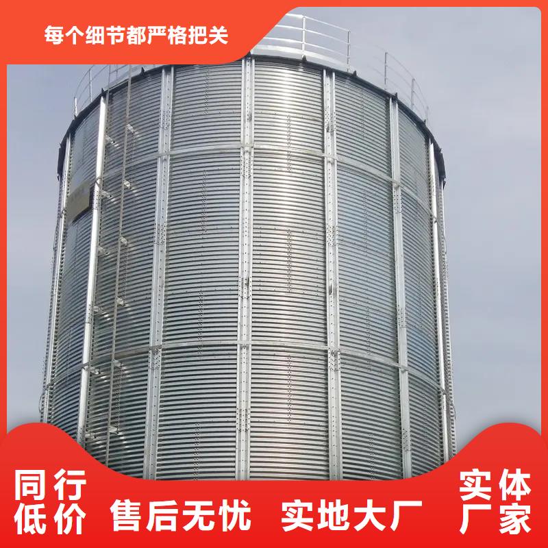 镀锌板粮仓现货批发