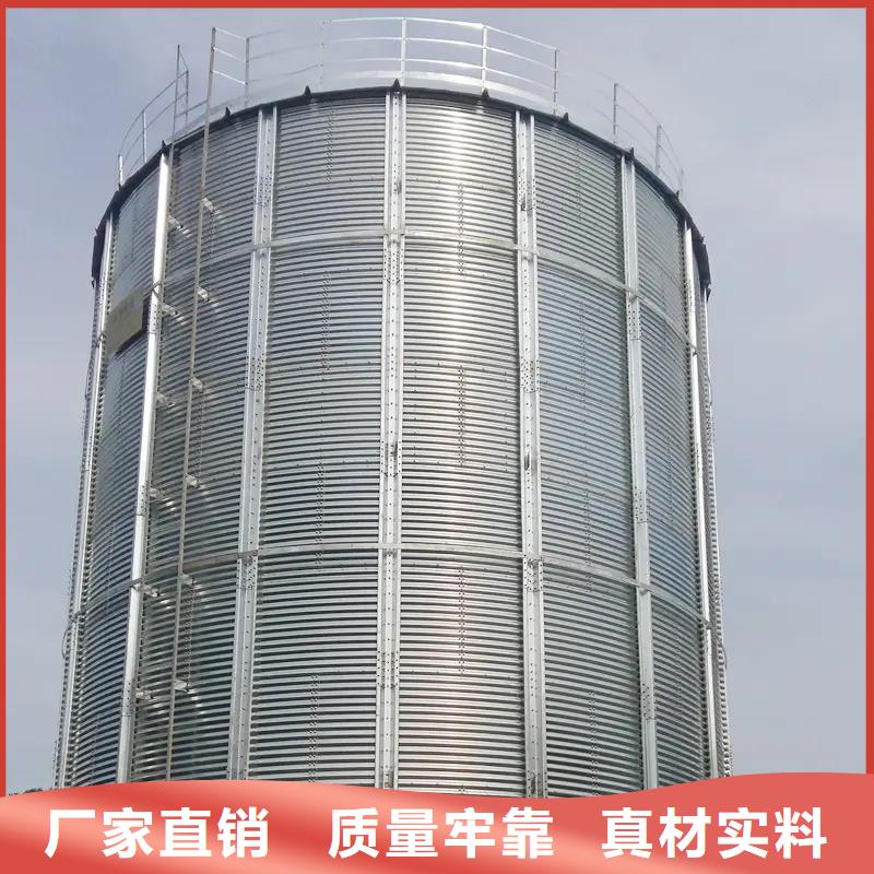 欢迎-粮食储存罐