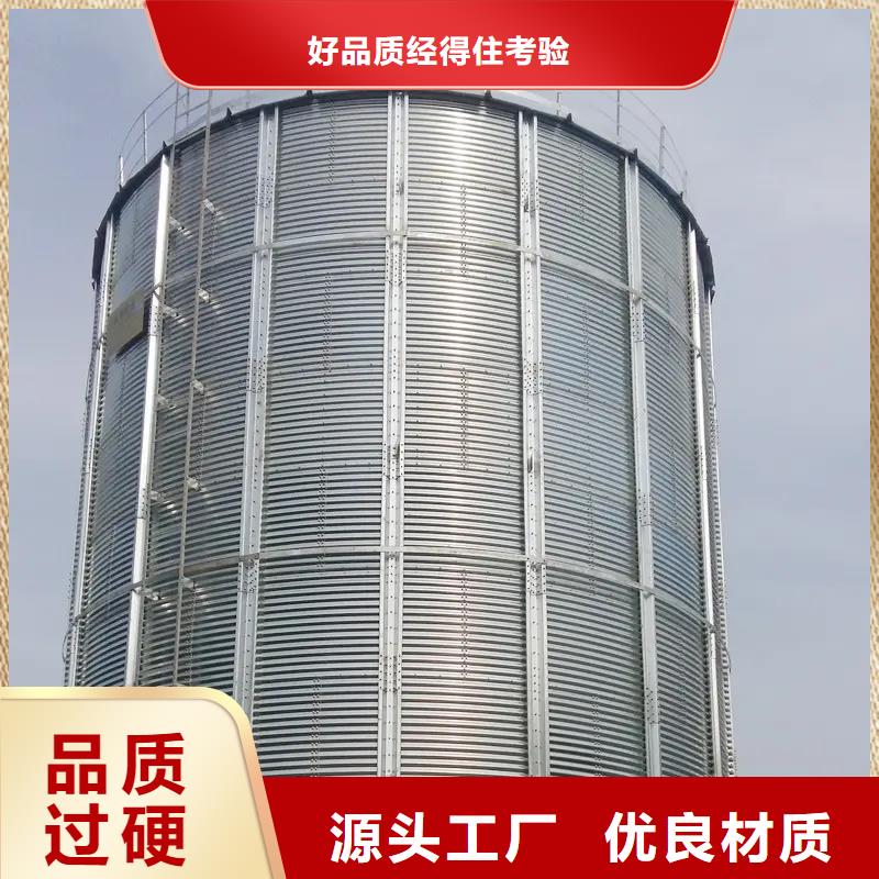 粮食储存罐当天出货