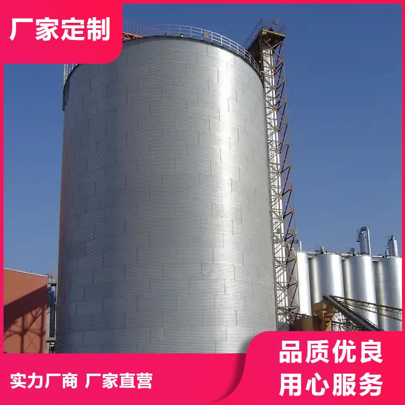 糧食鋼板倉貨源充足