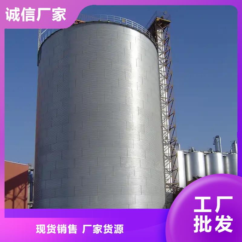 经验丰富的装配式粮食平底仓生产厂家