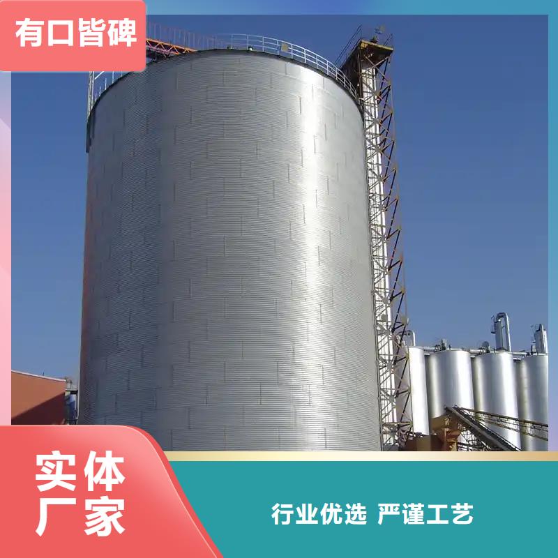 生产粮食储存仓_优质厂家