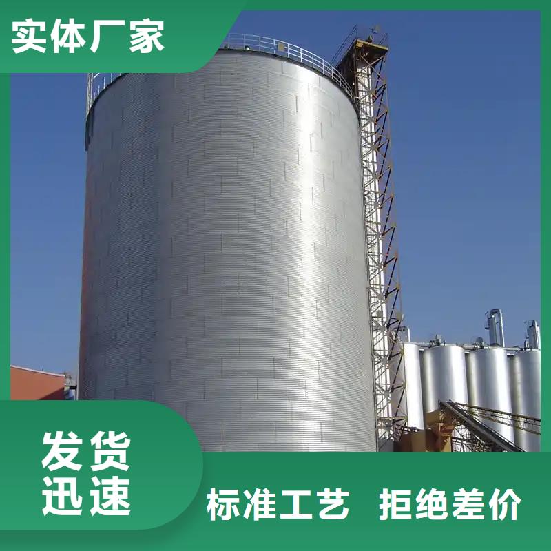 镀锌装配式粮仓圆筒仓、镀锌装配式粮仓圆筒仓价格