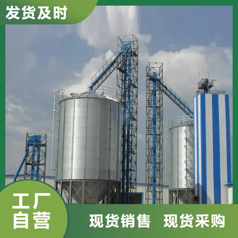 买玉米储存罐必看-售后保证