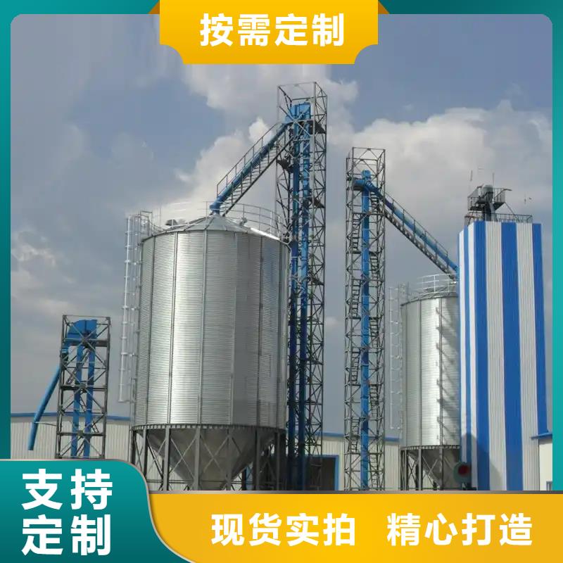 專注制造糧食立筒倉廠家