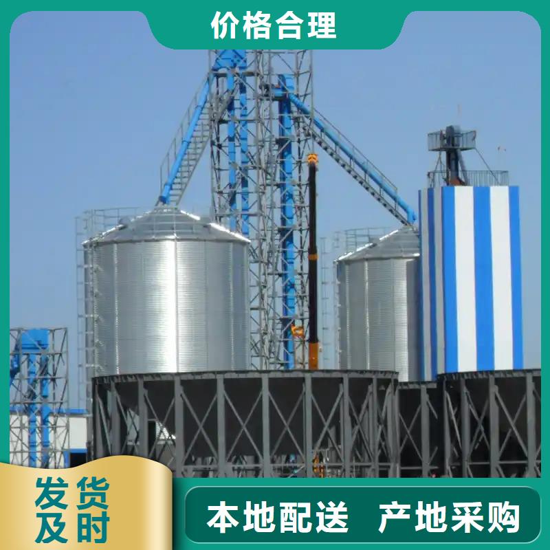 批发装配式料仓_优质厂家