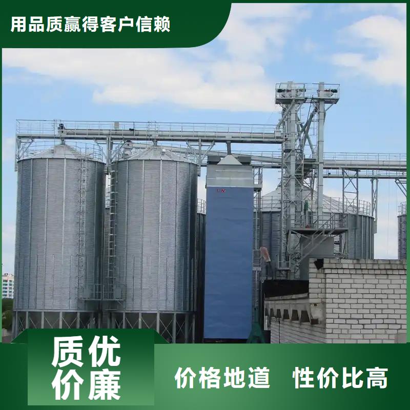 1000噸糧食倉來圖定制