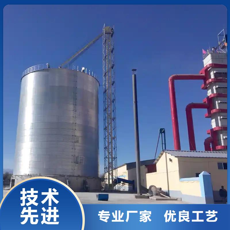 生产储量筒仓的生产厂家
