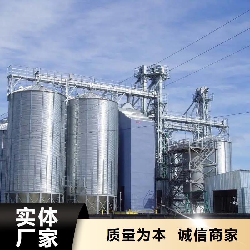 大豆装配式粮仓钢板仓-大豆装配式粮仓钢板仓量大从优