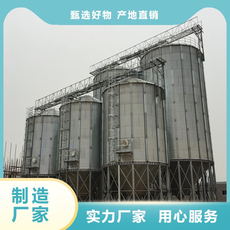 玉米存儲糧倉-玉米存儲糧倉規格全