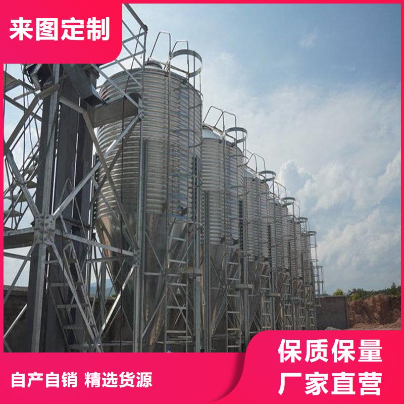 粮食钢板仓-售后无忧