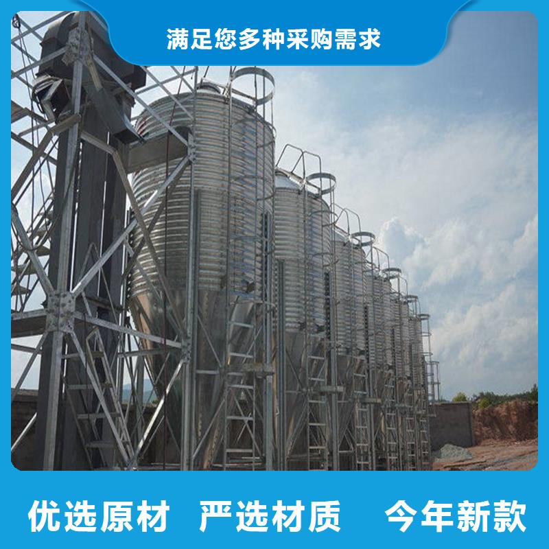 稻谷裝配式糧倉量大包郵
