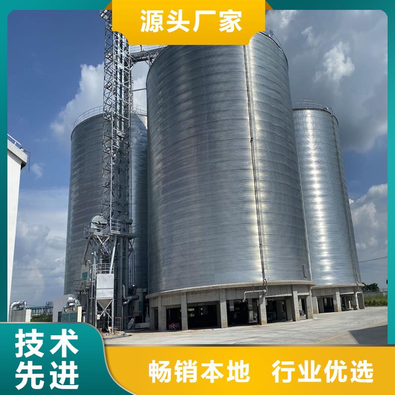 鍍鋅裝配式糧倉廠家銷售熱線