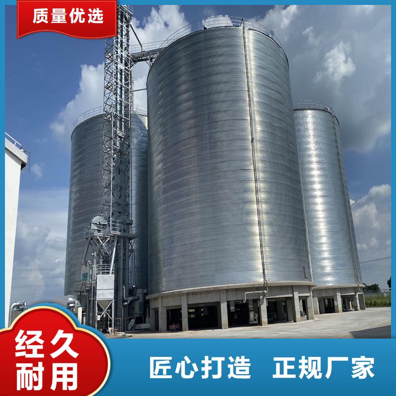 裕盛钢板仓有限公司装配式粮仓可按时交货