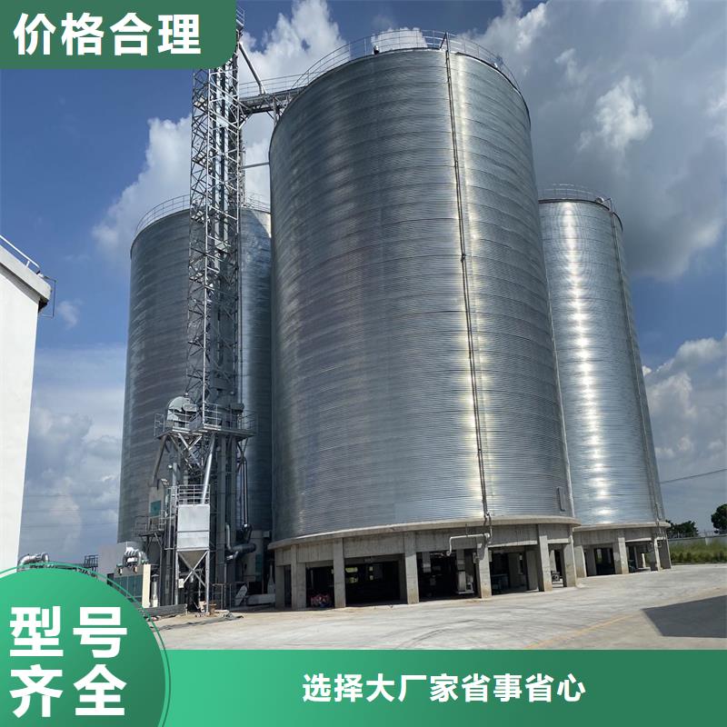 口碑好的立式玉米粮仓厂家