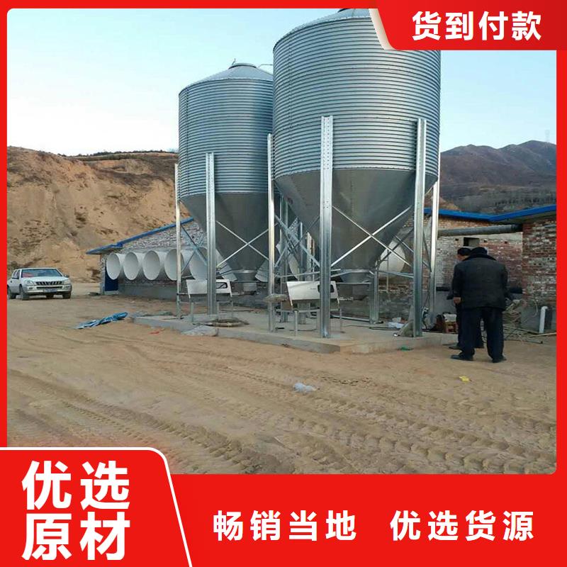 供应粮食钢板库的经销商