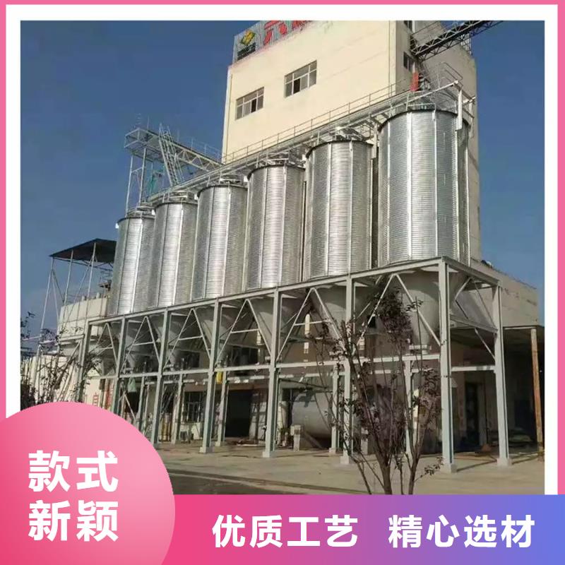 玉米储存罐生产直销