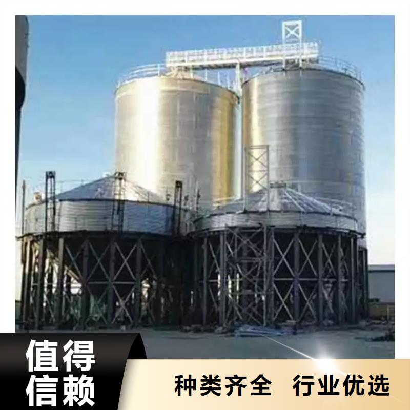 玉米装配式粮仓钢板仓市场批发价