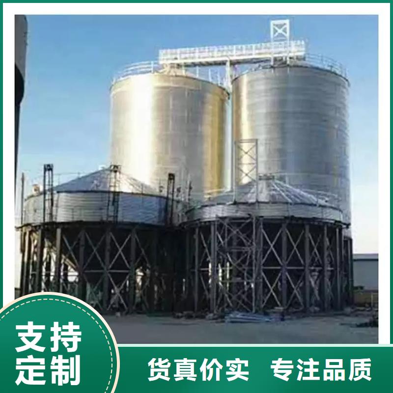 玉米儲存罐知識