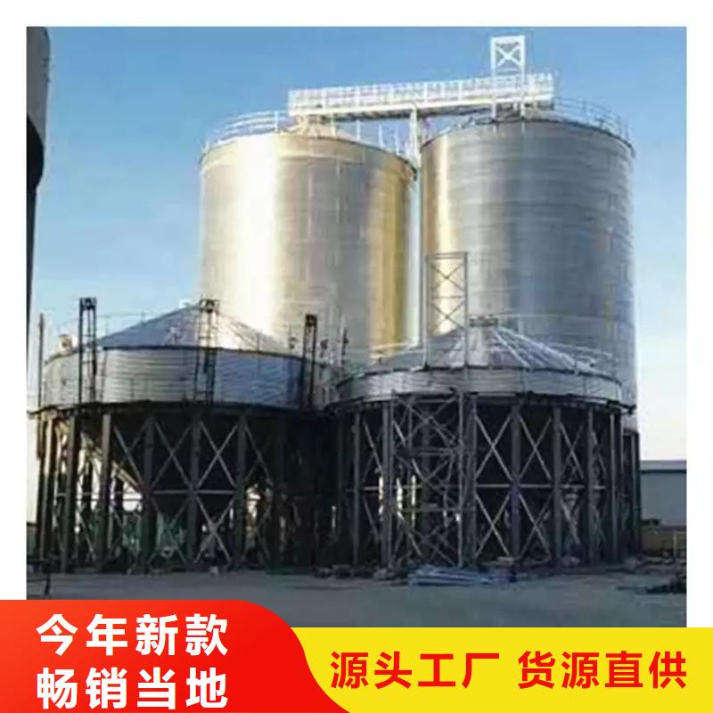 500噸裝配式糧倉存儲倉質量嚴格把控