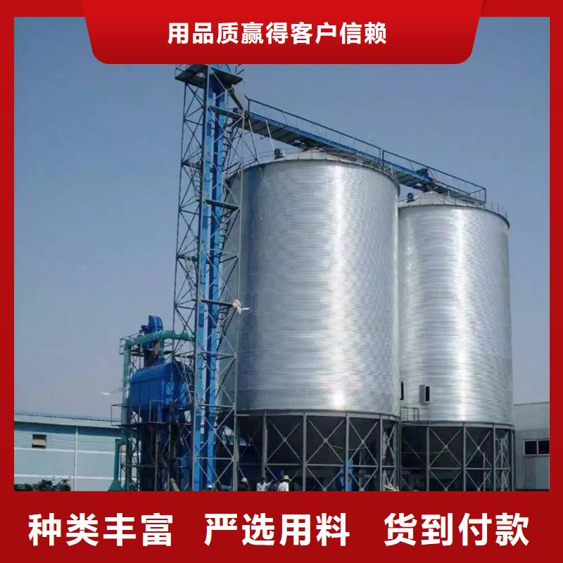 玉米储存罐买的放心找裕盛钢板仓有限公司