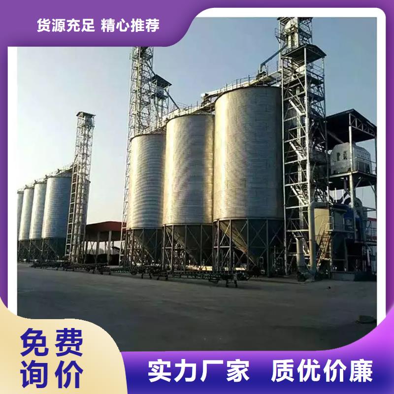 专业销售大型粮食存储设备-大型厂家