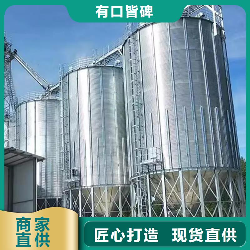定制粮食存储设备的厂家