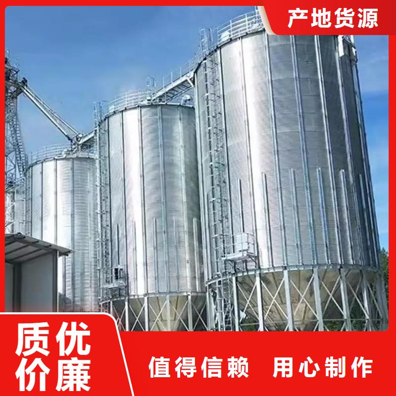 采购装配式粮食钢板仓必看-图文介绍