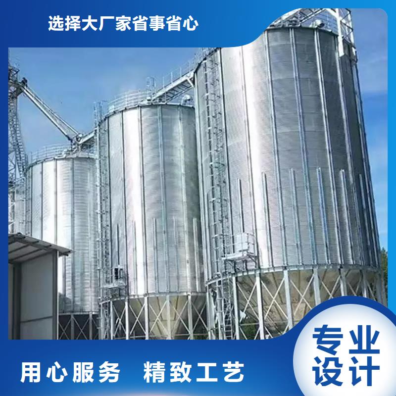 可靠的装配式锥底镀锌钢板库生产厂家