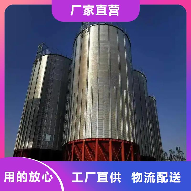 值得信赖的装配式粮仓厂家