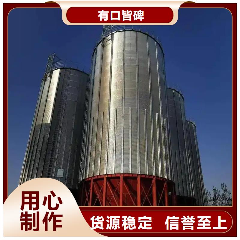 经验丰富的装配式粮食平底仓生产厂家