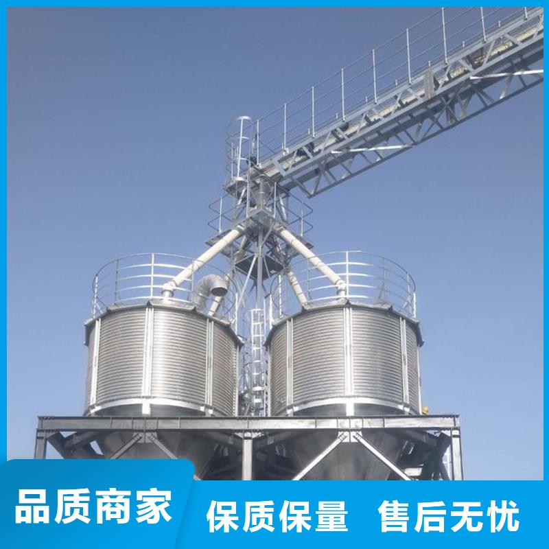 ：稻谷装配式粮仓供货商