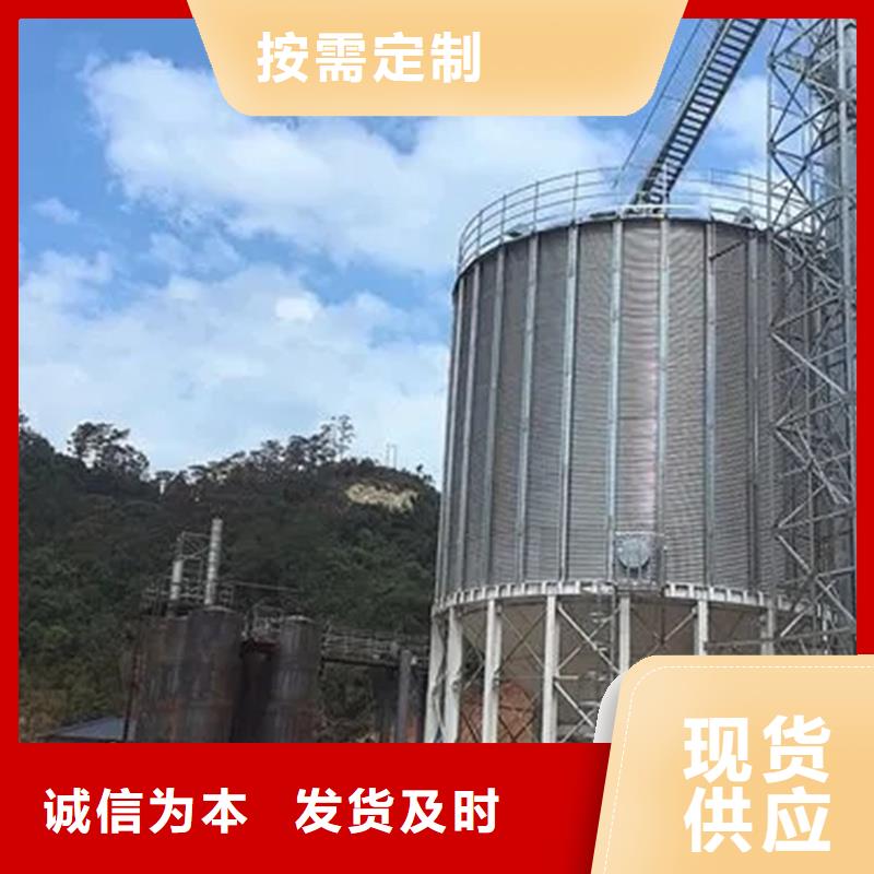 如何选择立式装配钢板仓本地厂家