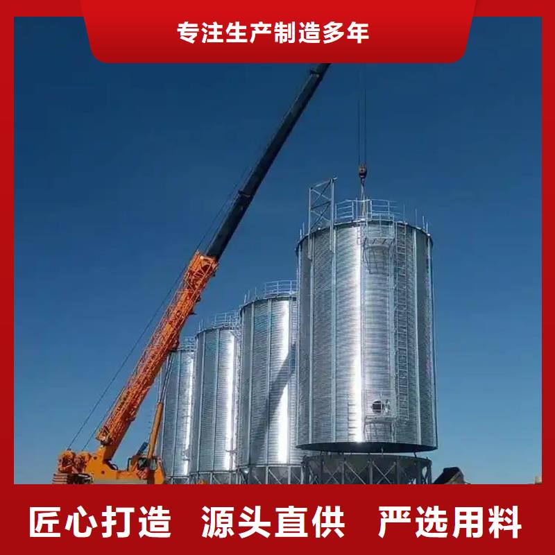 生产储量筒仓的生产厂家