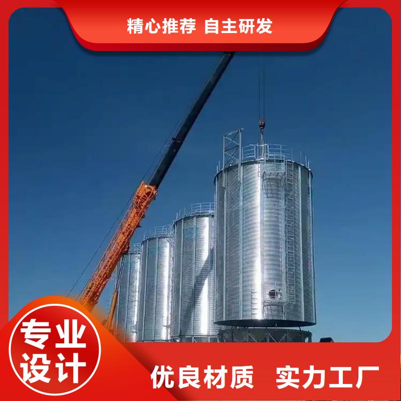 生产销售#小型钢板仓储存仓#的厂家