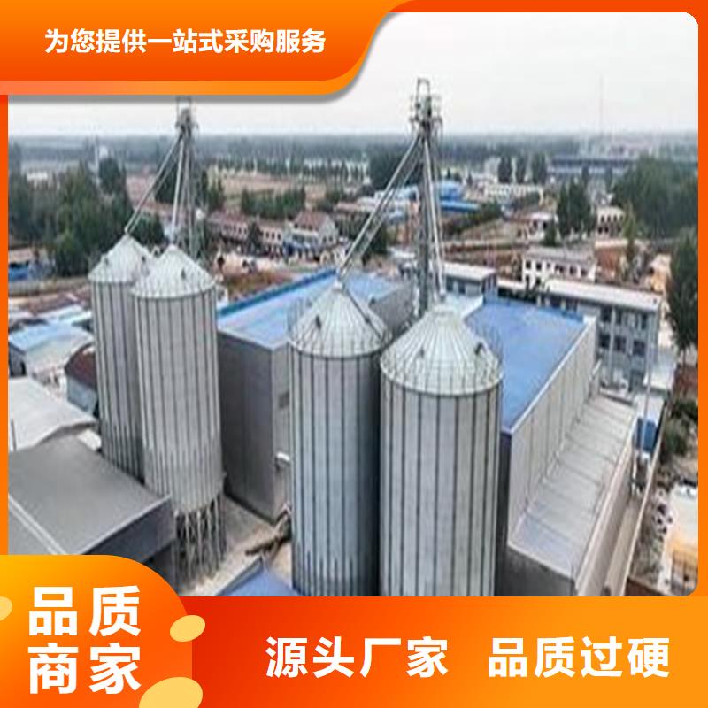 玉米储存罐买的放心找裕盛钢板仓有限公司