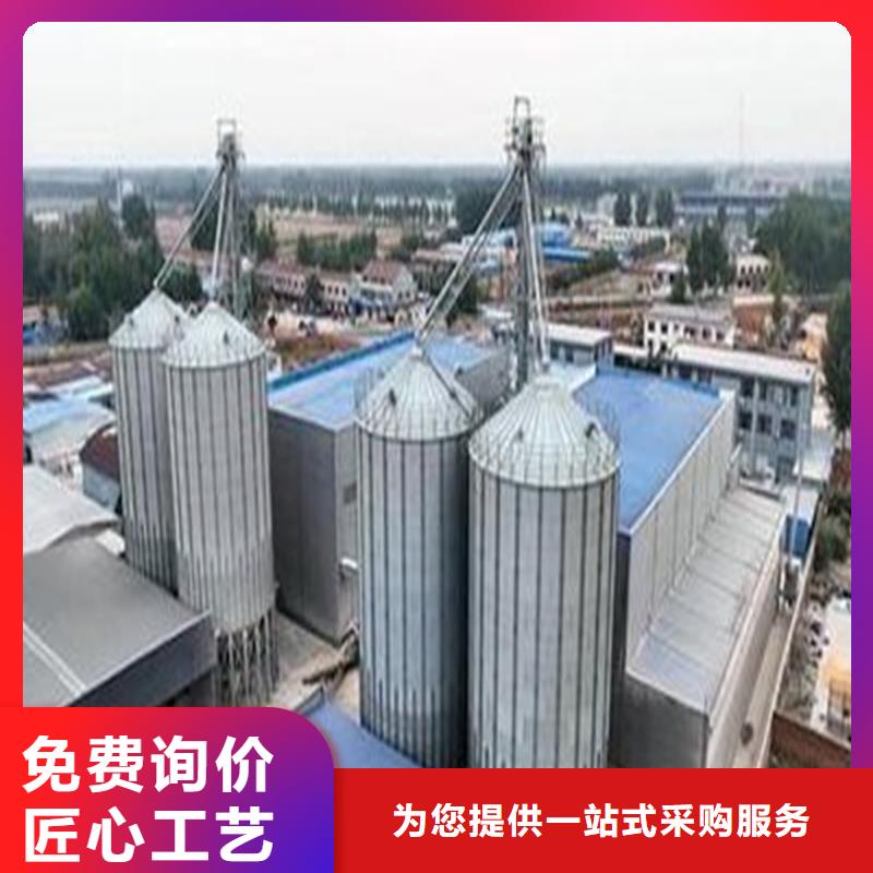 鍍鋅裝配式糧倉-鍍鋅裝配式糧倉口碑好