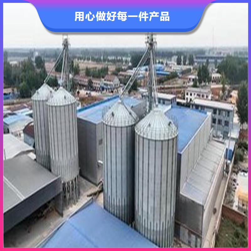 批发装配式料仓_优质厂家