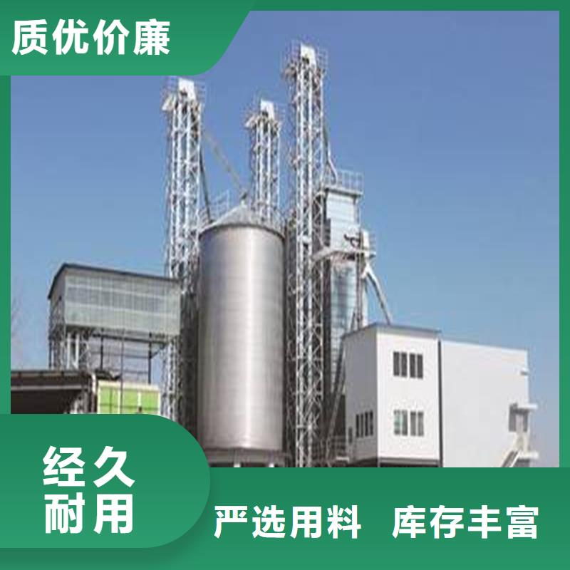 小糧倉廠家直銷-發貨及時