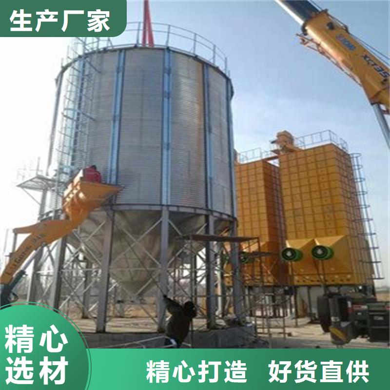 粮食仓储设施实体厂家-放心选购