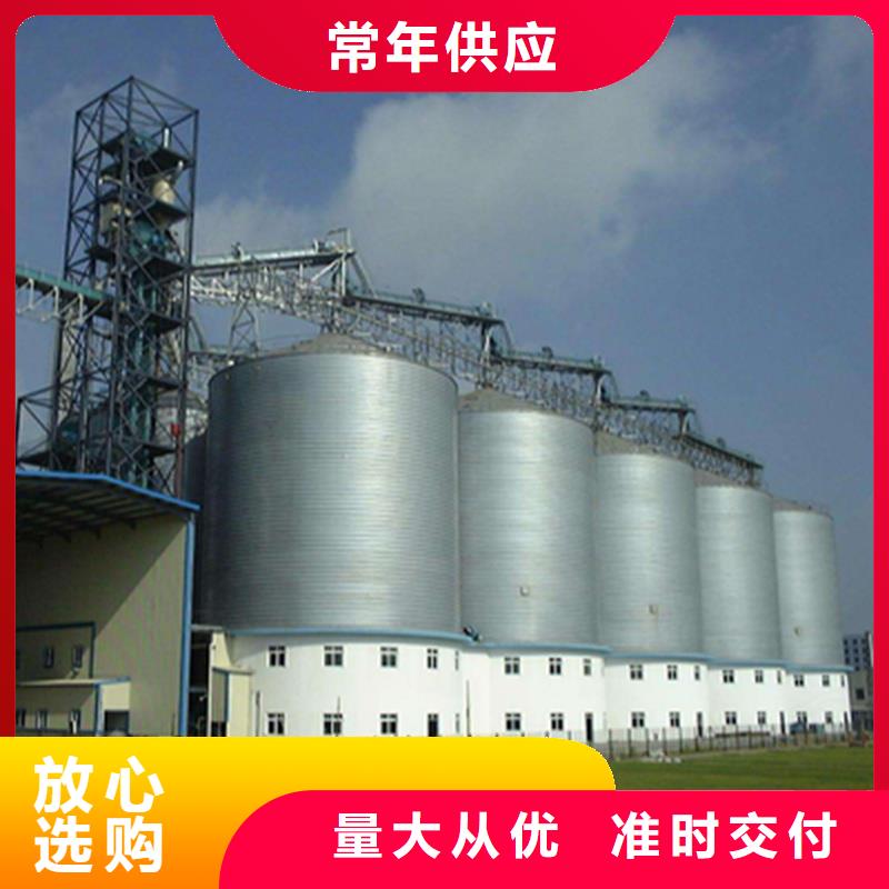 玉米儲存罐客戶信賴