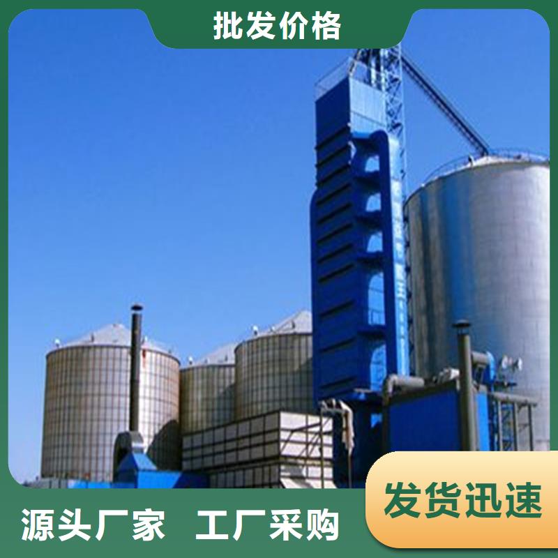 玉米储存罐知识