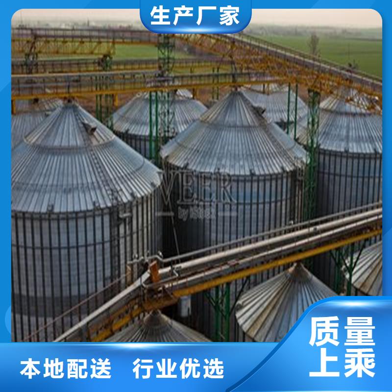 玉米儲存罐大型廠家