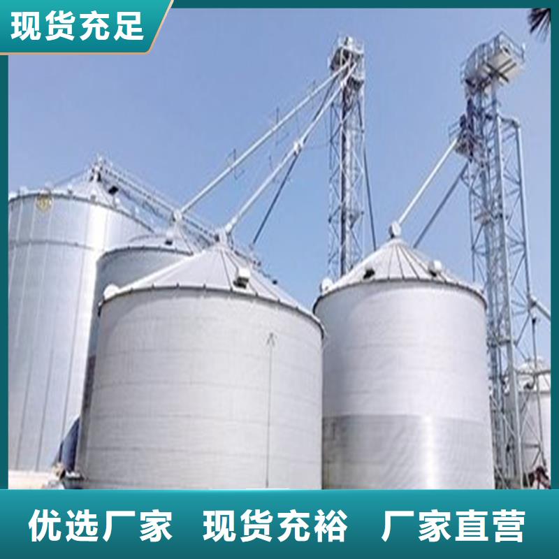稻谷粮仓-稻谷粮仓性价比高