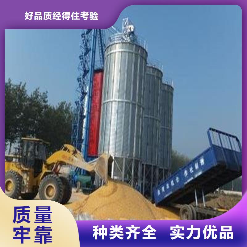 500吨装配式存储仓厂家当天发货