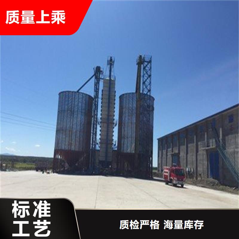 小型糧食設備貨到付款