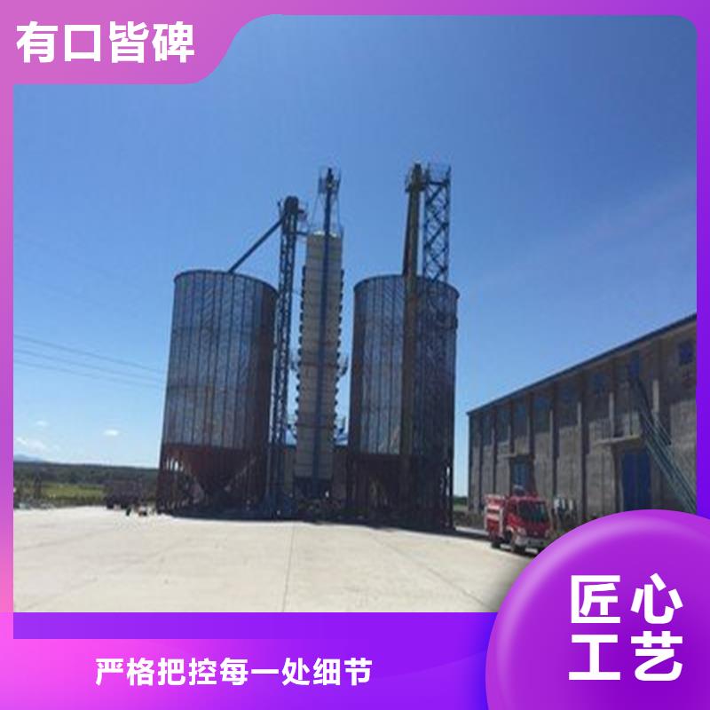 粮食仓储设施-粮食仓储设施售后保证