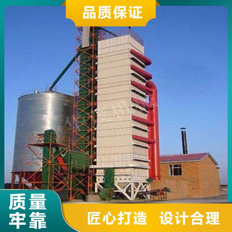 糧食鋼板倉現貨價格